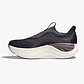 HOKA Skyward Laceless - נעלי התאוששות הוקה סקייווארד לייסלס לגברים