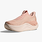 HOKA Skyward Laceless - נעלי התאוששות הוקה סקייווארד לייסלס לנשים בצבע ורוד לאטה/קרם ורדים