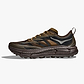 HOKA MAFATE SPEED 4 LITE - נעלי הוקה מאפט ספיד 4