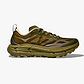 HOKA MAFATE SPEED 4 LITE - נעלי הוקה מאפט ספיד 4