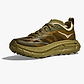 HOKA MAFATE SPEED 4 LITE - נעלי הוקה מאפט ספיד 4