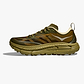 HOKA MAFATE SPEED 4 LITE - נעלי הוקה מאפט ספיד 4