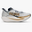 HOKA CIELO X1 3.0- נעלי ספורט הוקה סיאלו