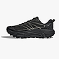 HOKA MAFATE SPEED 2 TS - נעלי הוקה מאפט ספיד 2 בצבע שחור/קרבון שחור