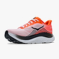 HOKA CLIFTON 11 - נעלי ספורט גברים הוקה קליפטון 11