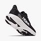 HOKA ARAHI 9 WIDE - נעלי ספורט גברים הוקה אראהי 9 רחבות בצבע שחור/לבן