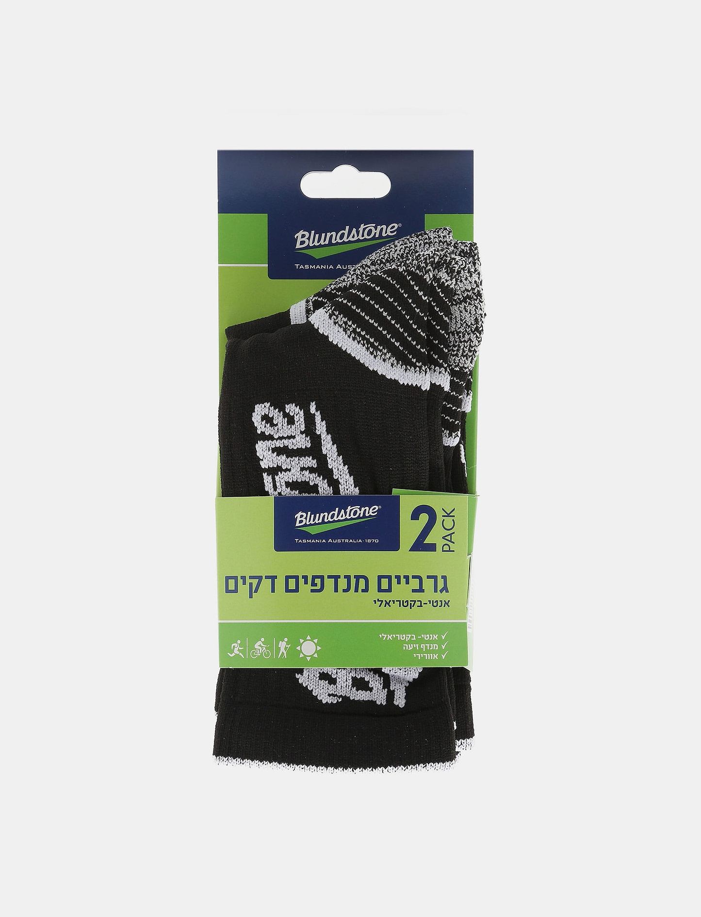 Blundstone - שתי זוגות גרבי בלנסטון יוניסקס דקים בצבע שחור