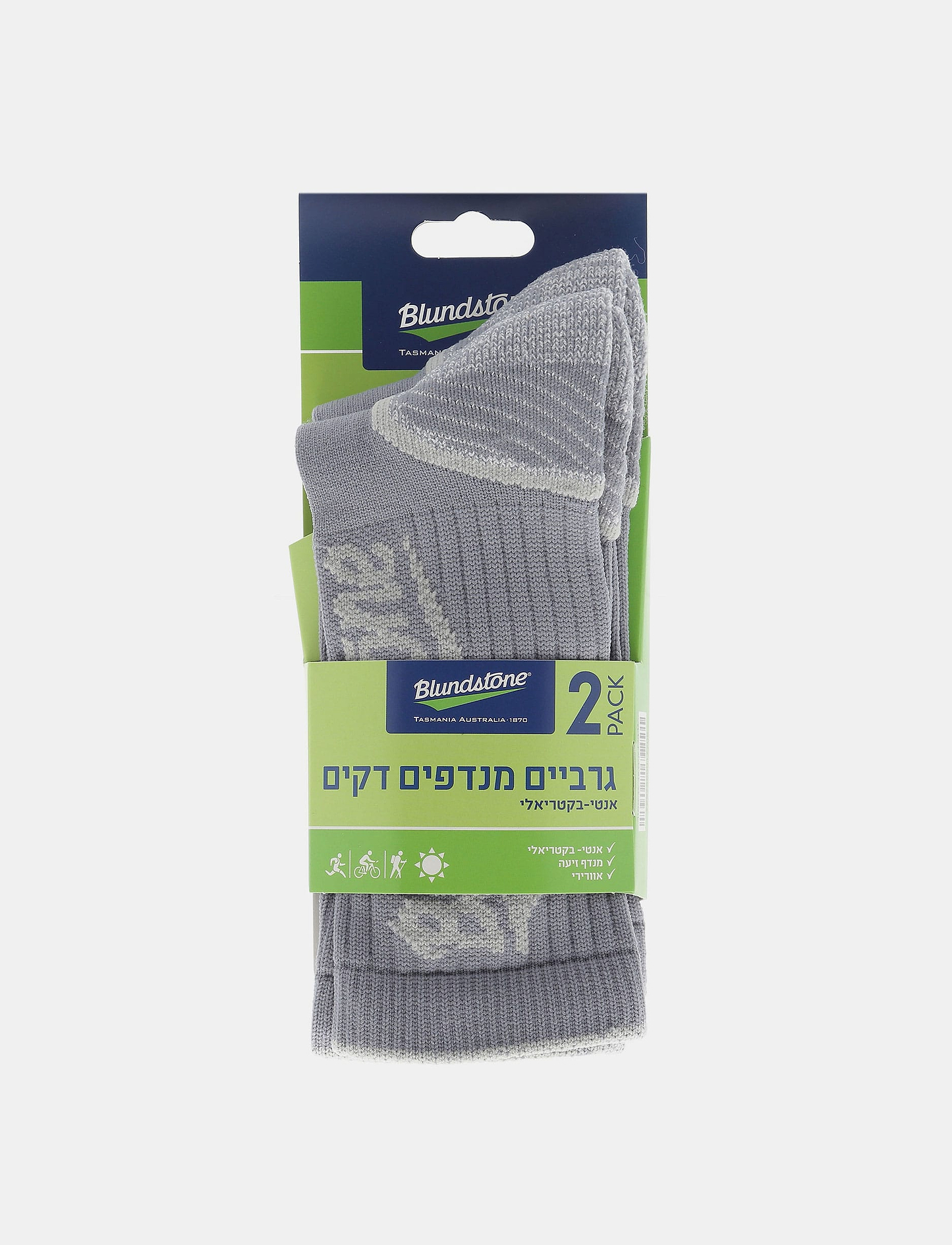 Blundstone - שתי זוגות גרבי בלנסטון יוניסקס דקים בצבע אפור