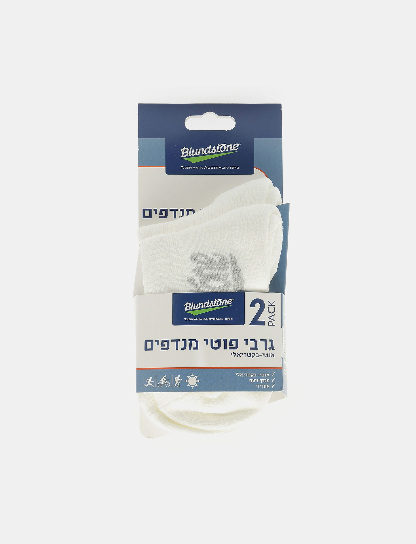 Blundstone - גרבי פוטי מנדפי זיעה בלנסטון יוניסקס בצבע לבן