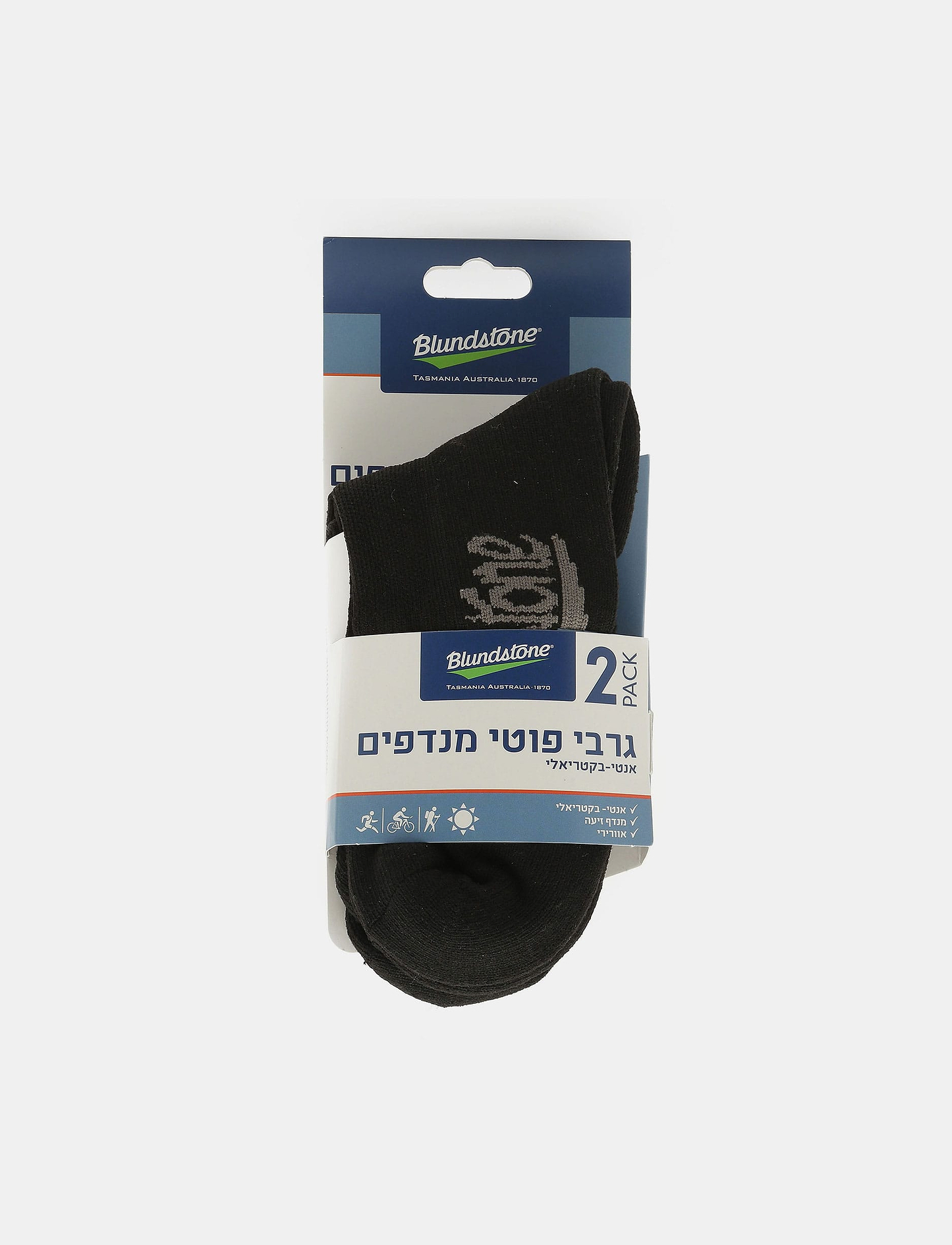 Blundstone - גרבי פוטי מנדפי זיעה בלנסטון יוניסקס שחורות