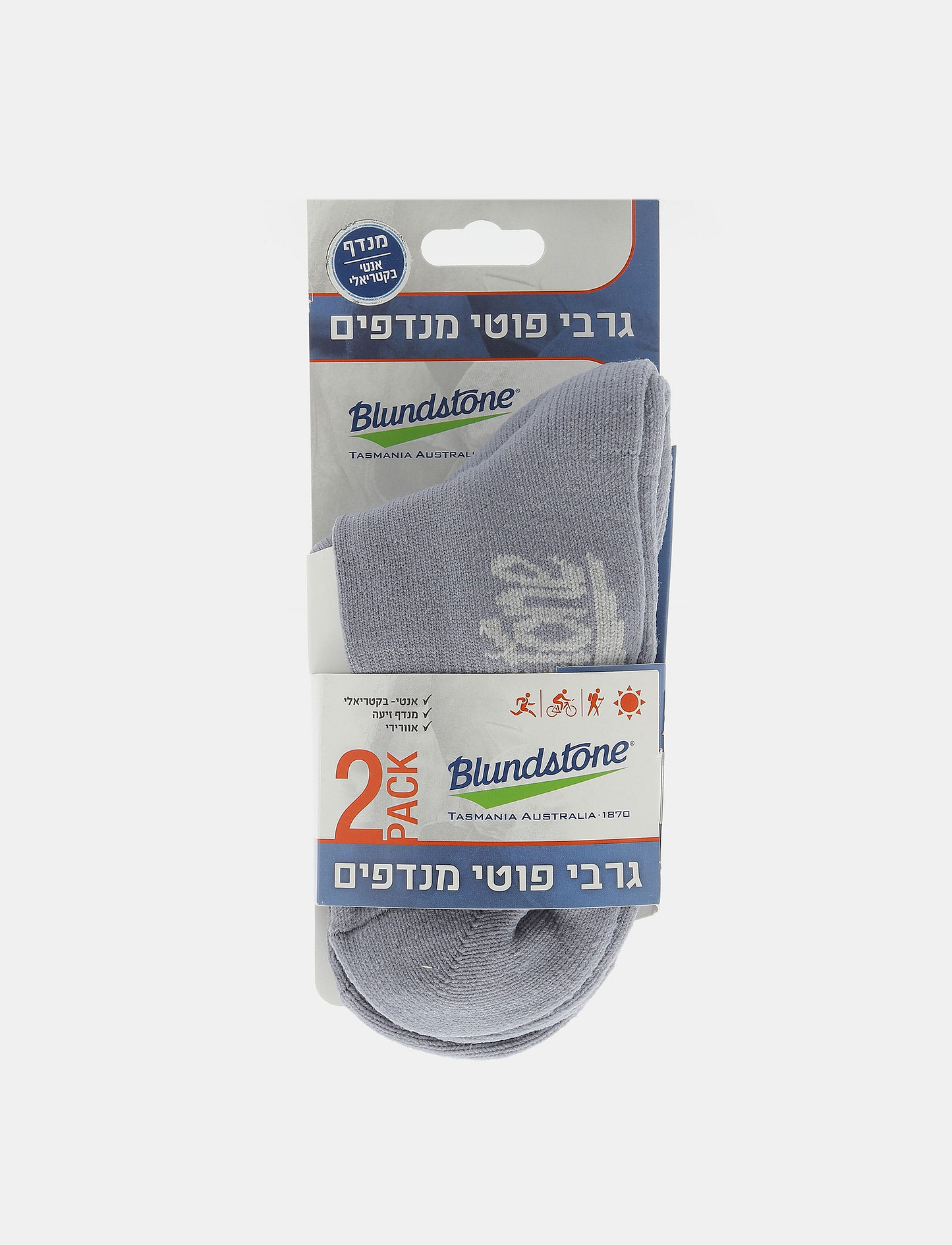 Blundstone - גרבי פוטי מנדפי זיעה בלנסטון יוניסקס אפורות