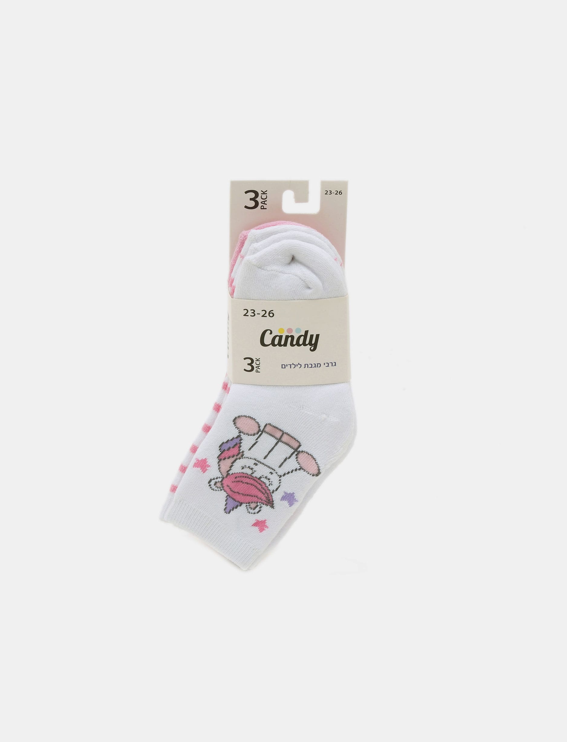 Candy 3 Pack Socks - מארז 3 זוגות גרבי קנדי