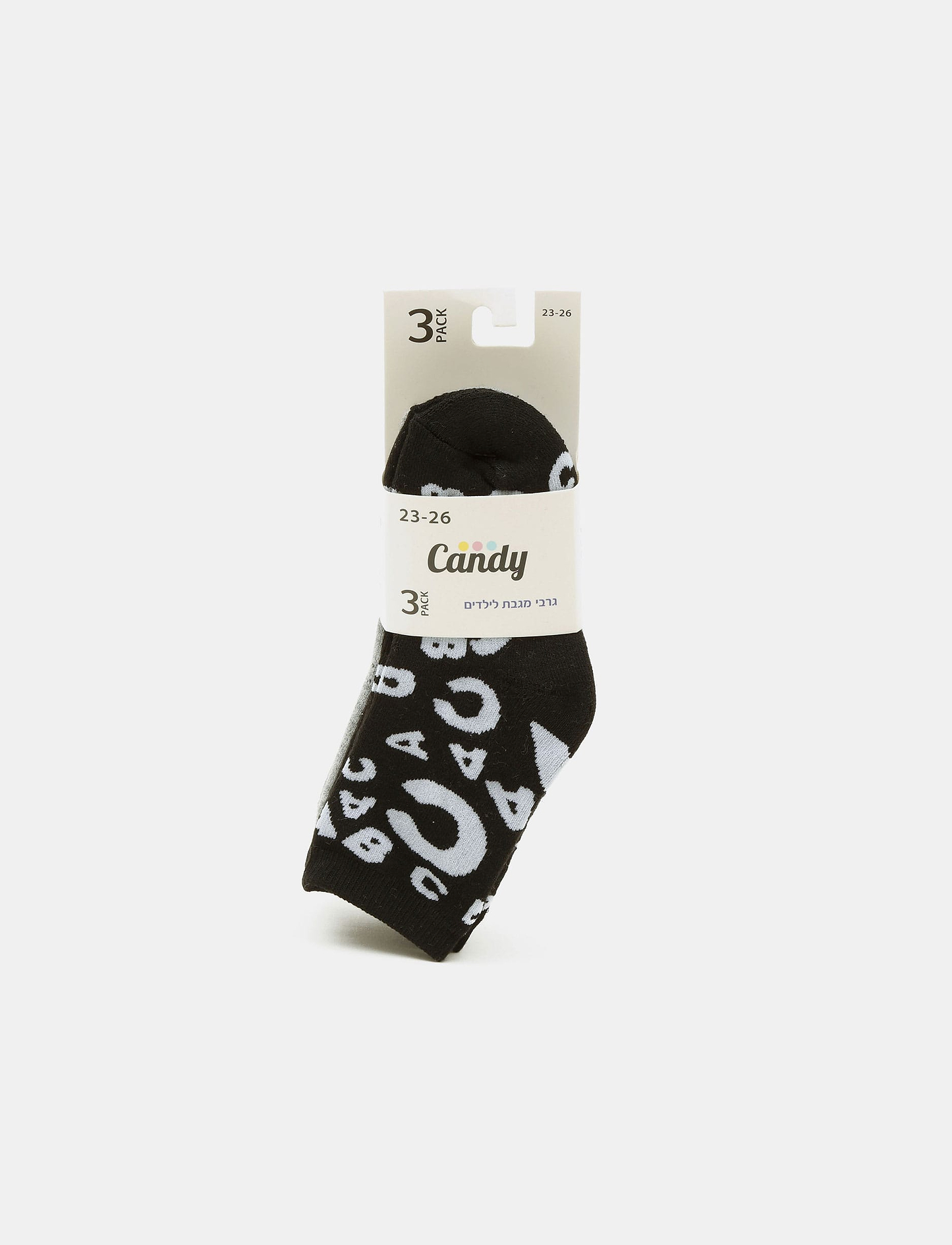Candy 3 Pack Socks - מארז 3 זוגות גרבי קנדי