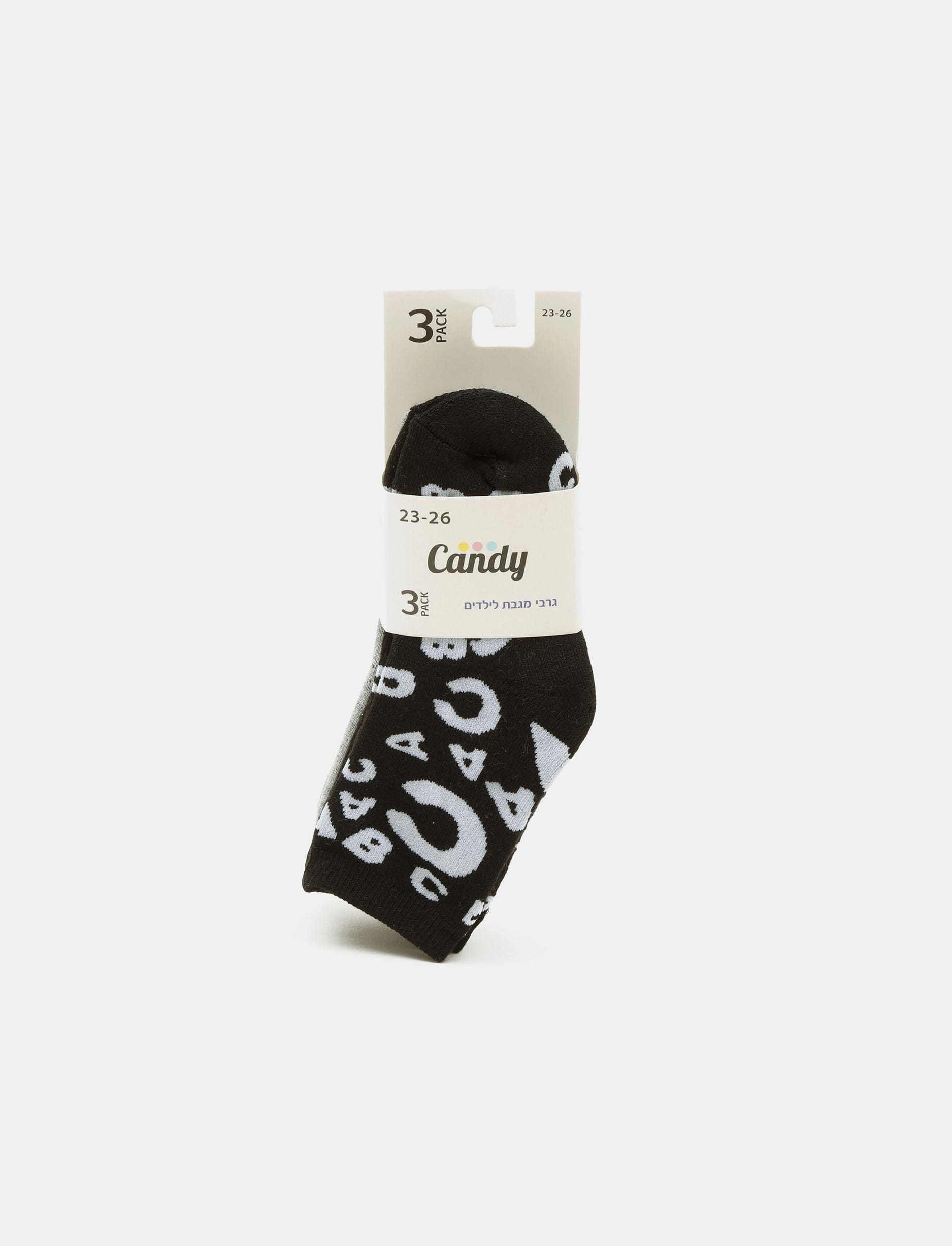 Candy 3 Pack Socks - מארז 3 זוגות גרבי קנדי