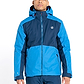 DARE 2B Intercede Jacket - מעיל סקי דר טו בי לגברים בצבע תכלת/ נייבי