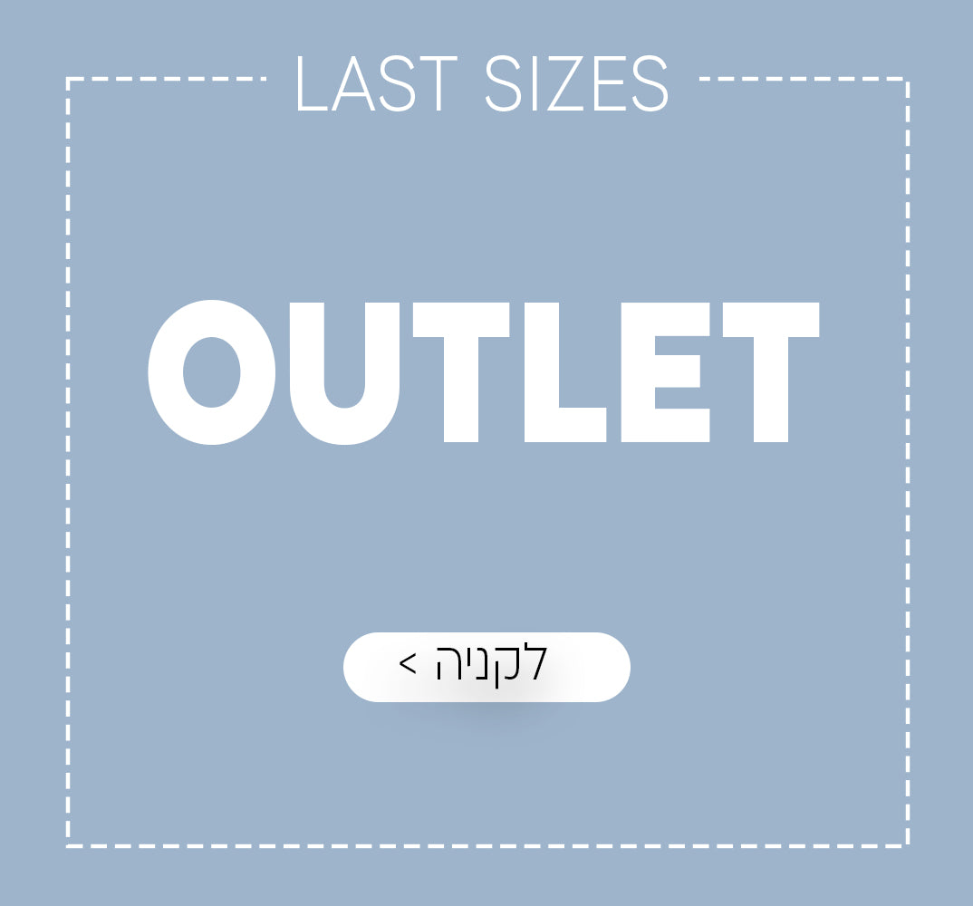 OUTLET