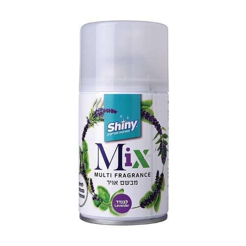 מטהר אוויר מרסס לבנדר