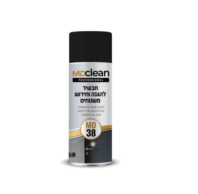 MD38 - תרסיס לחידוש וניקוי משטחים 500 מ"ל