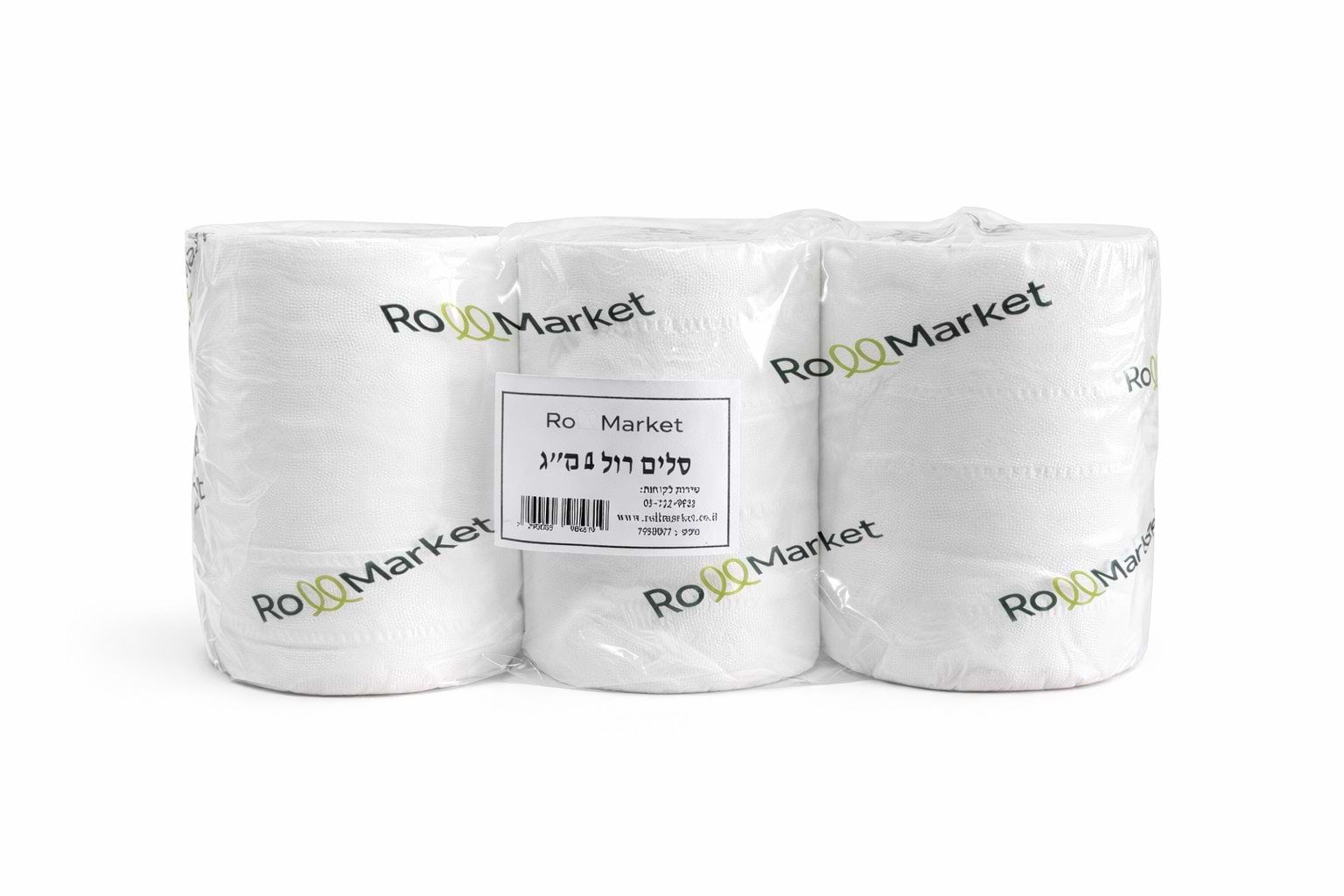 מגבת נייר למתקן סלים רול 100 מ' בגליל 6 יח'