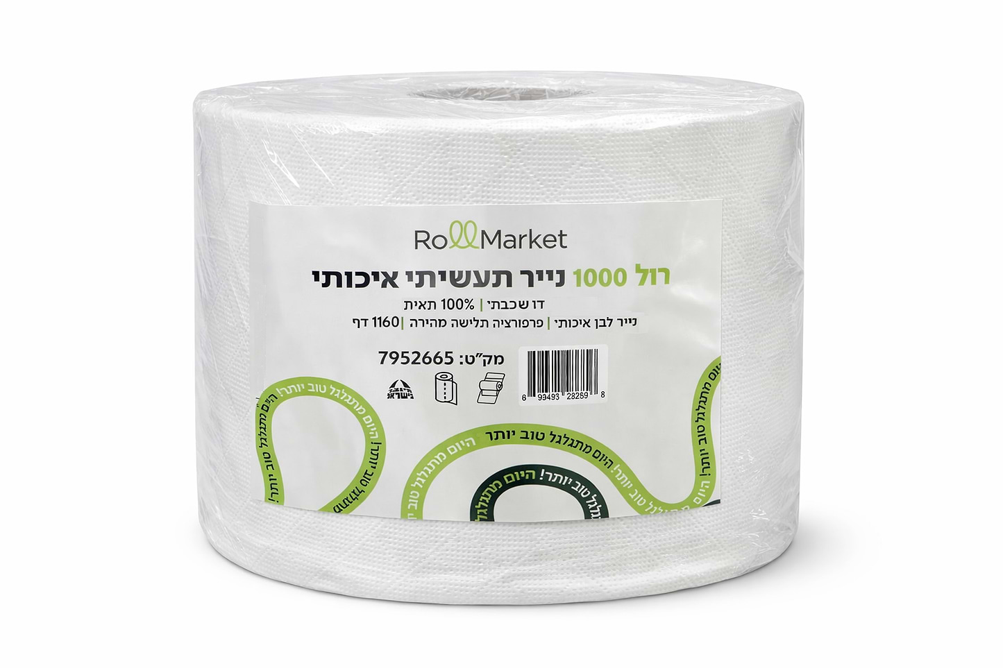 רול 1000- גליל נייר תעשייתי תאית