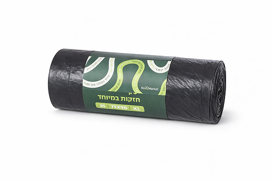 שקיות אשפה 75X90 שחור עבות במיוחד 25 יח'