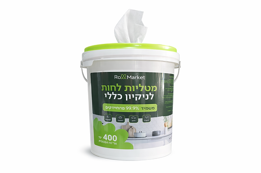 דלי מטליות לחות לניקוי כללי רול מרקט 400 יח'