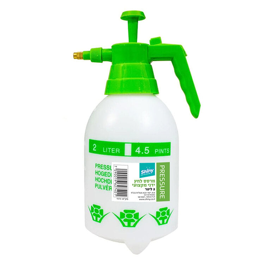 בקבוק מרסס לחץ ידני 2 ליטר