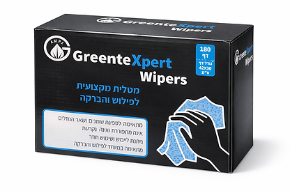 מטליות GreenteXpert כחול 180 יח׳