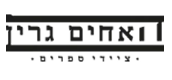 Customer Icon