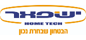 Customer Icon