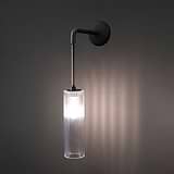 Modern Style Hanging Wall Light in Bronze with Fluted Glass