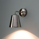 Polished Nickel Luxury Wall Light Turned On