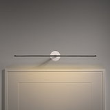 Taylor Bilderleuchte 580 mm – Poliertes Nickel 