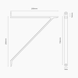 Brixton Plankdrager 200mm - Gepolijst Nikkel