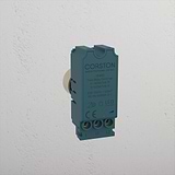 Two Way Dimmer Switch - Antique Brass