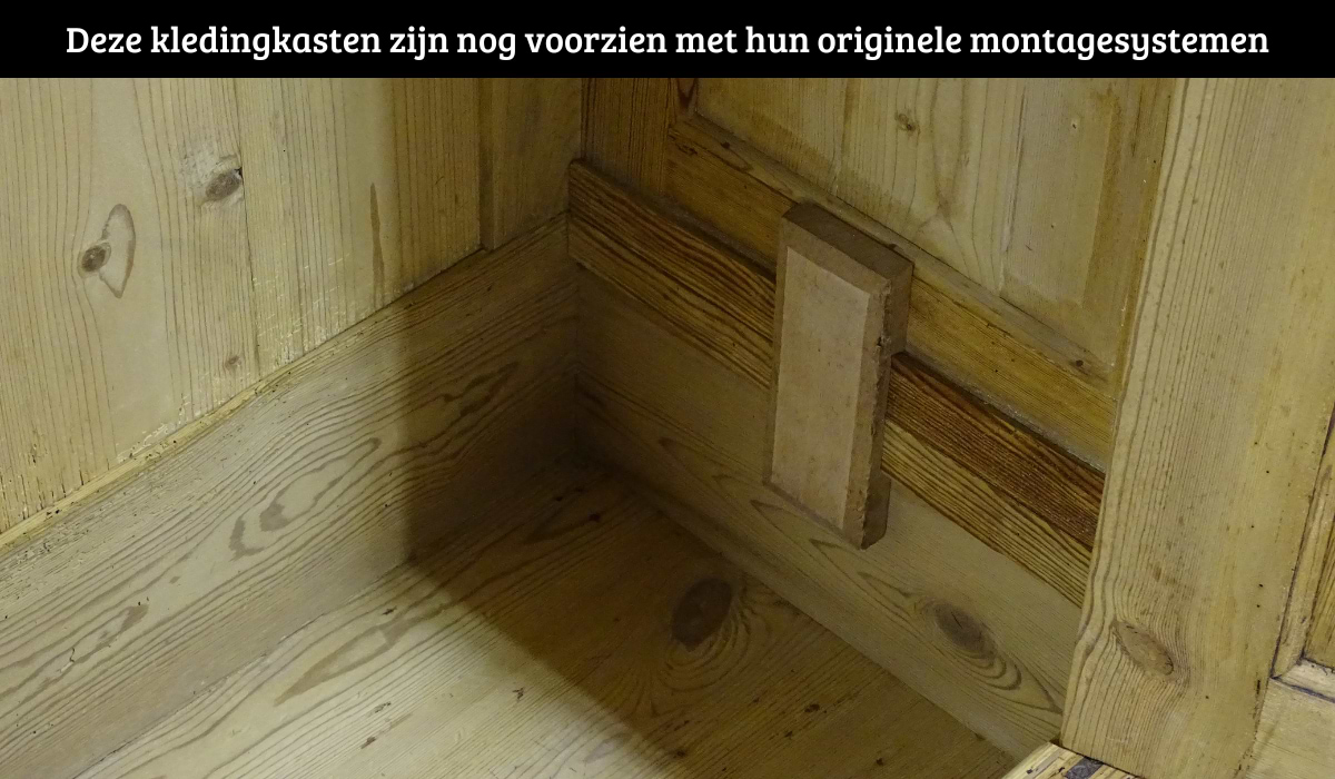 Houten kledingkasten