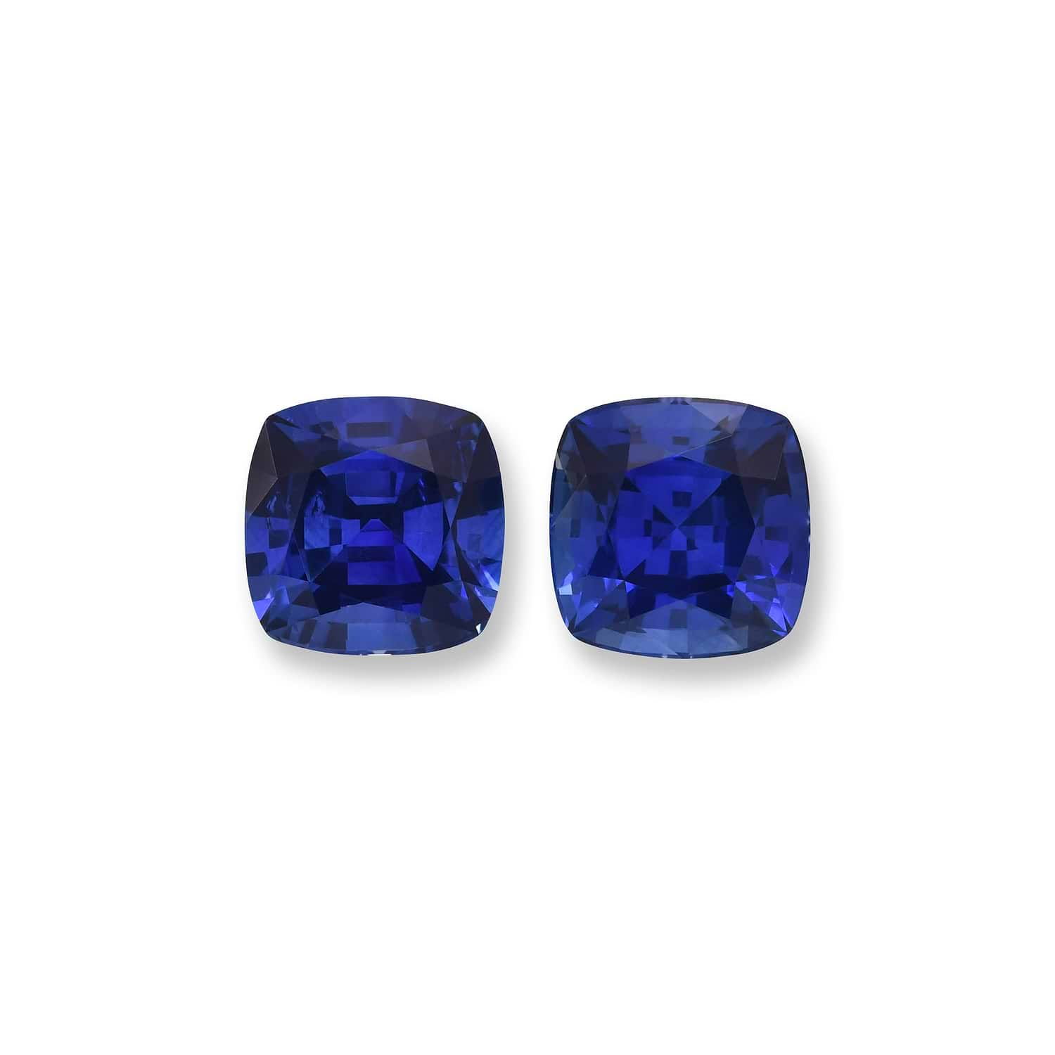 4.78 Carat Blue SRI LANKAN Cushion Sapphire