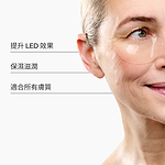 Woman wearing hydrogel eye patches and key features listed