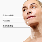 Woman wearing the CurrentBody Skin Hydrogel Face Mask with key features listed