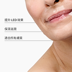 Woman wearing the hydrogel lip mask and key features listed
