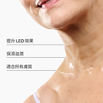 Woman wearing the LED Hydrogel Neck & Décolletage Mask with key features displayed