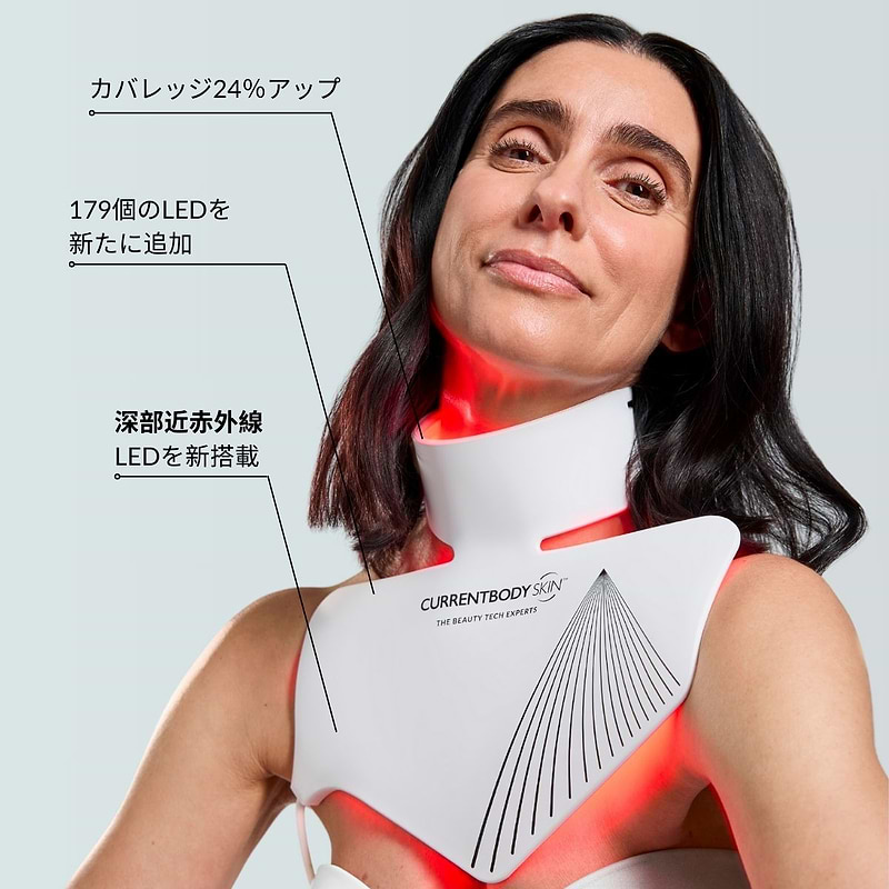 通販 公式サイト - 驚きの激安価格 JP_29_800x.jpg?v=1744278151& ボディ・フェイスケア