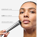 RF ラジオ波 美顔器：3段階の出力レベル、5分間トリートメント、Skin Senseテクノロジーを強調