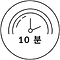 10분 트리트먼트