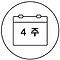 4주 만에 효과 확인