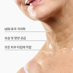 목 & 가슴 마스크 착용 이미지 (주요 특징 안내)