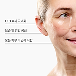 아이 마스크 착용 이미지 (주요 특징 안내)
