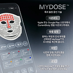 커런트바디 스킨 LED 페이스 & 넥 마스크 세트: 3세대