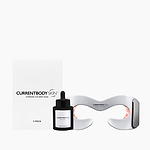 Eye Mask Special Kit Bundle 