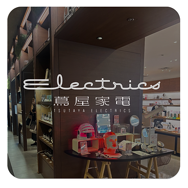 Tsutaya